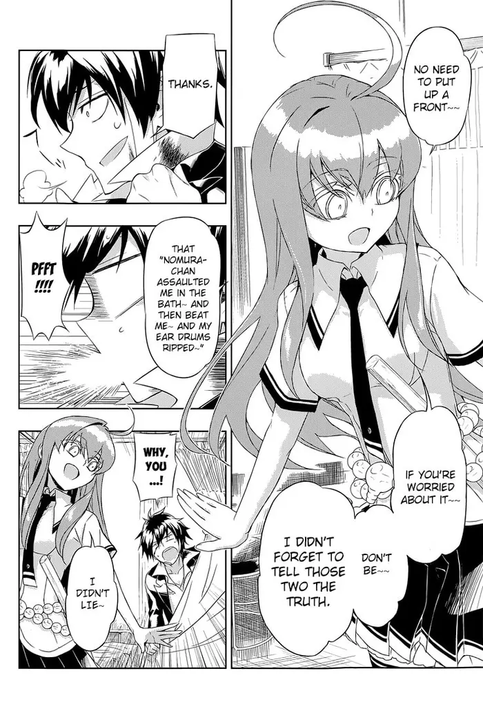 Armed Girl